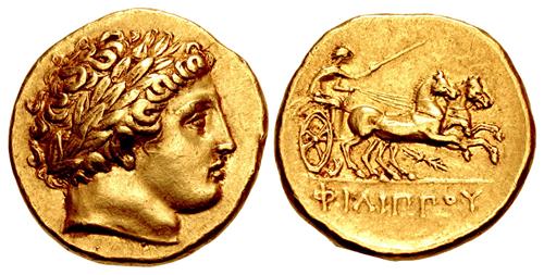 Lot 199 image