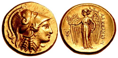 Lot 203 image