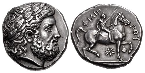 Lot 204 image
