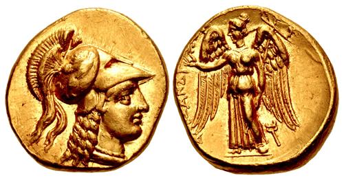 Lot 205 image