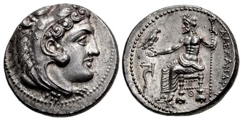 Lot 206 image