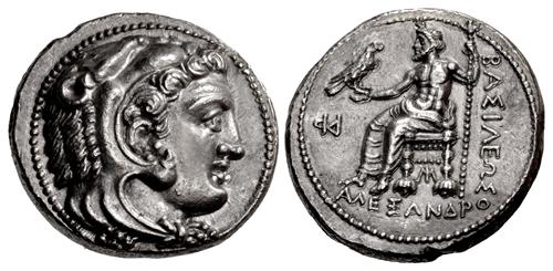 Lot 207 image