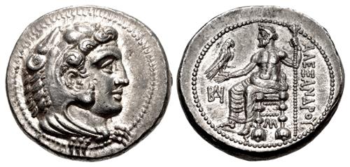 Lot 208 image