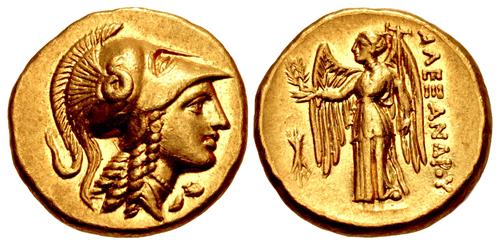 Lot 210 image