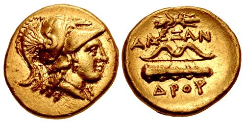 Lot 211 image