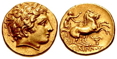 Lot 213 image