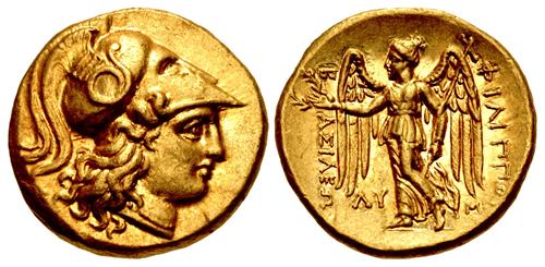 Lot 218 image
