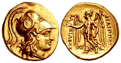 Lot 219 image