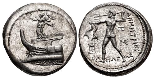 Lot 223 image