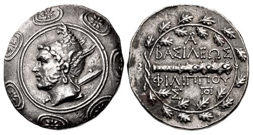 Lot 228 image