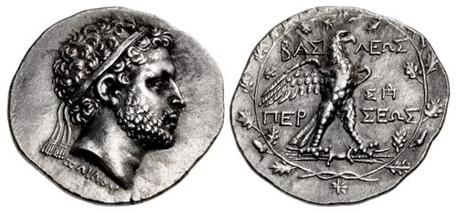 Lot 229 image