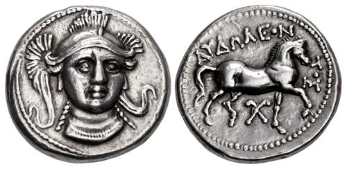 Lot 230 image