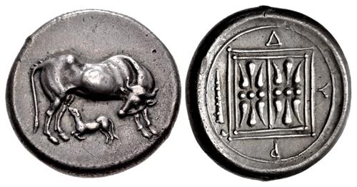 Lot 231 image
