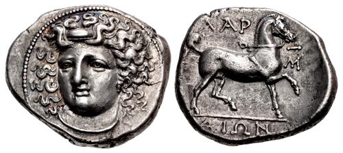 Lot 238 image