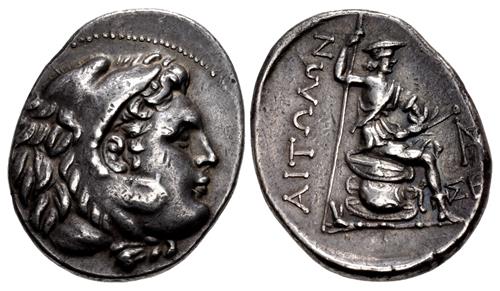 Lot 243 image