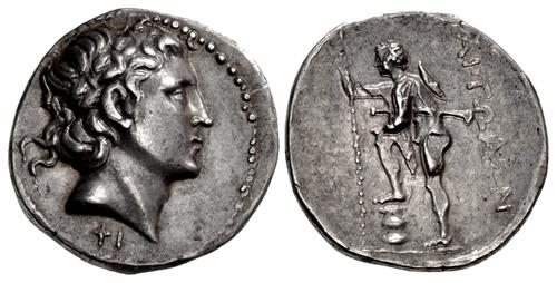 Lot 244 image