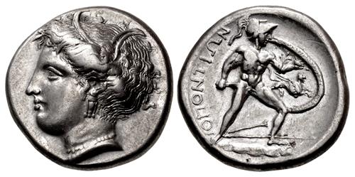 Lot 245 image