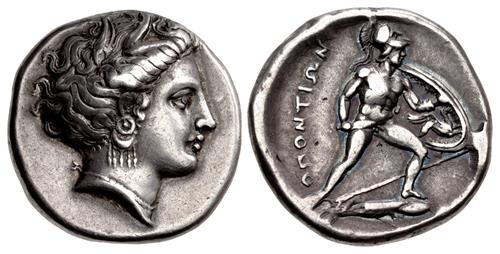 Lot 246 image