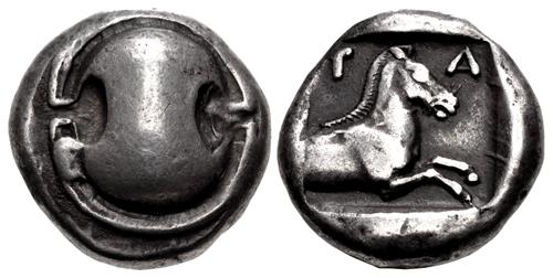 Lot 247 image
