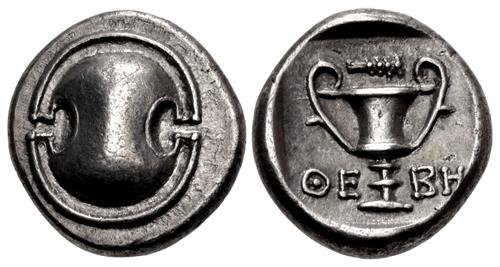 Lot 248 image