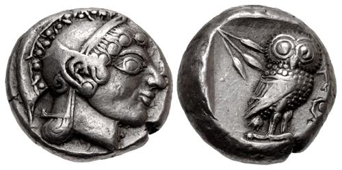 Lot 254 image