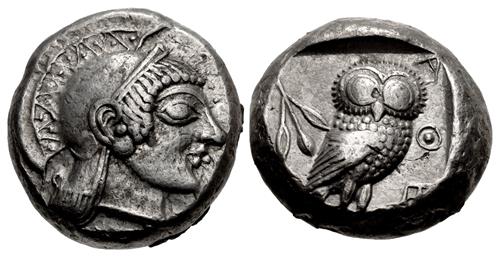Lot 255 image