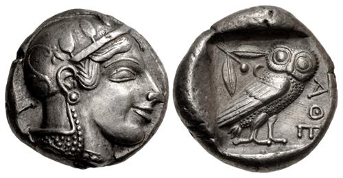 Lot 258 image