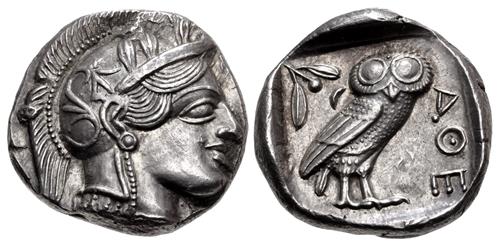 Lot 261 image