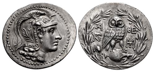 Lot 263 image