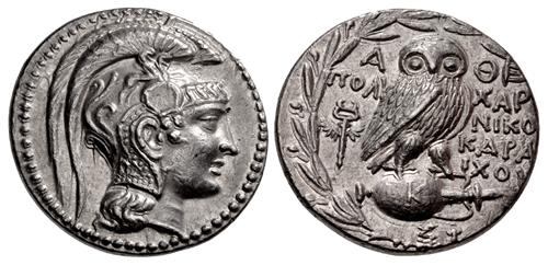Lot 264 image