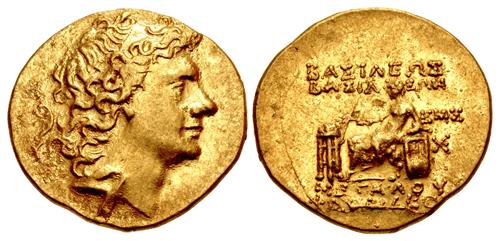 Lot 284 image