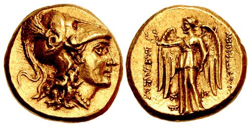 Lot 290 image