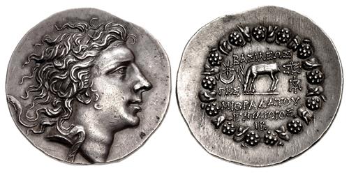 Lot 293 image