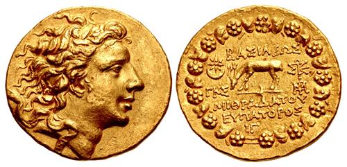 Lot 295 image