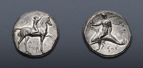 Lot 11 image