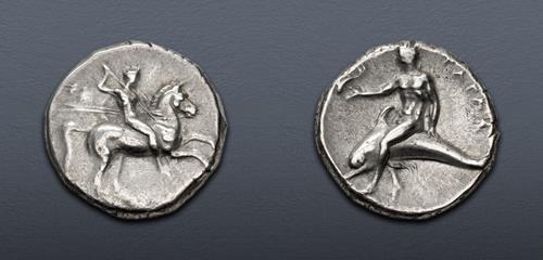 Lot 12 image