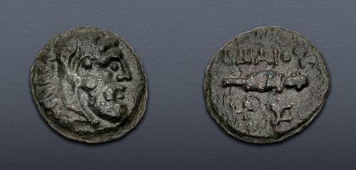 Lot 43 image