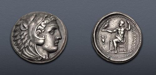 Lot 45 image