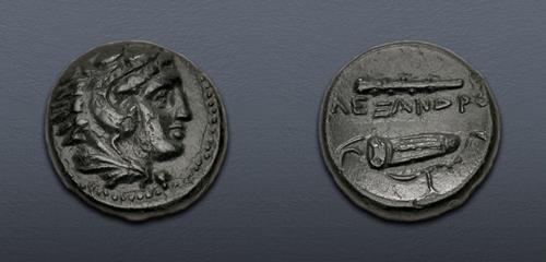 Lot 46 image