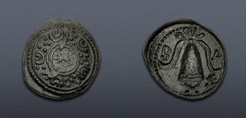 Lot 48 image
