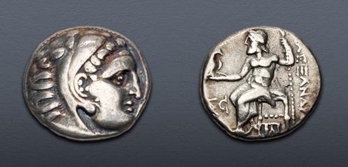 Lot 50 image