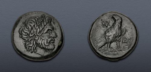 Lot 51 image