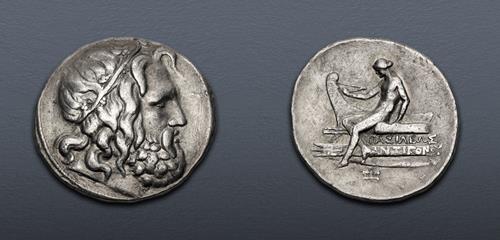 Lot 53 image