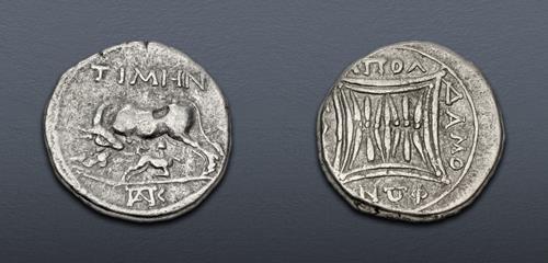 Lot 55 image