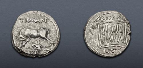 Lot 56 image