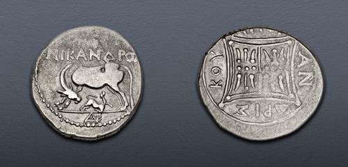 Lot 57 image