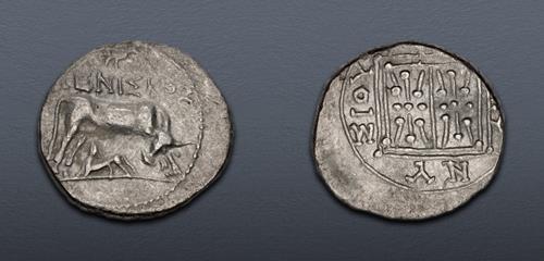 Lot 62 image