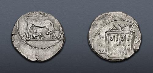 Lot 63 image