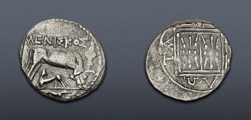 Lot 64 image