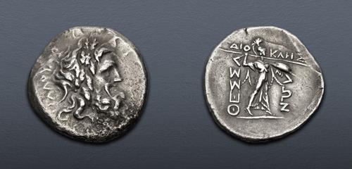 Lot 66 image